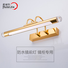 LED�Rǰ����ɫ �R�����ڮ����l���gԡ�ҕ������s��ˮ���F�������l