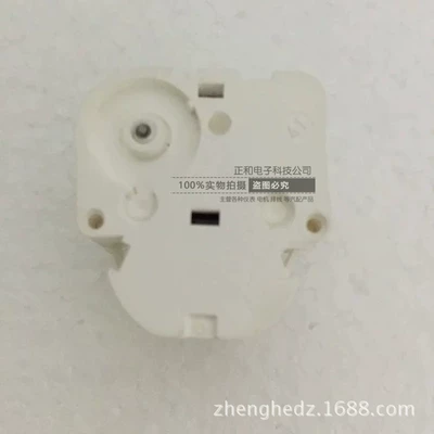 Stepper Motor, automobile instrument