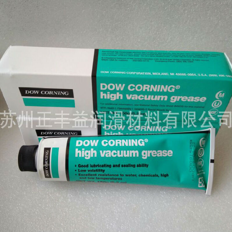 道康宁HVG真空硅脂 DOW CORNING high Vacuum grease密封硅脂