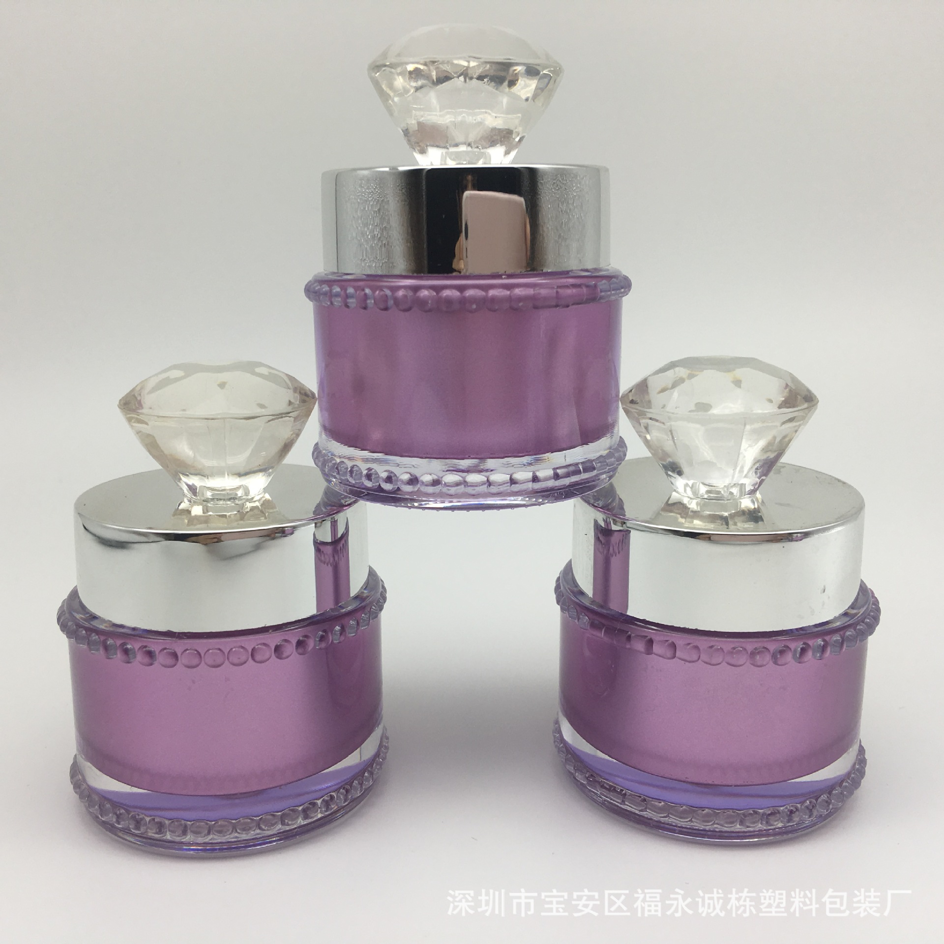 高档亚克力塑料瓶高档钻石瓶膏霜瓶面霜瓶现货甲油瓶10g5g