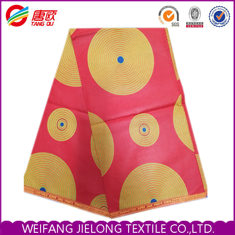 活性印花印染非洲传统全棉蜡染印花布服装面料出口外贸棉蜡染布料