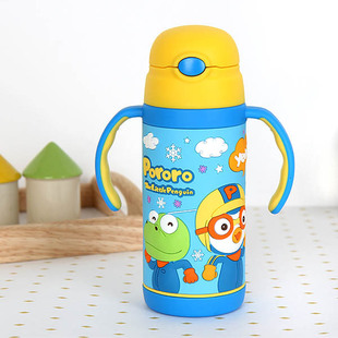 �n��ࣘ������P����w3D�������ر� 380ml[PRK-K0023]