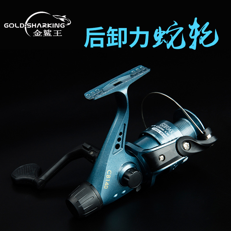 Rueda CB rueda de serpiente 4000 tipo carrete de pesca artes de pesca lanzando Polo fabricante de pesca al por mayor rueda de pesca
