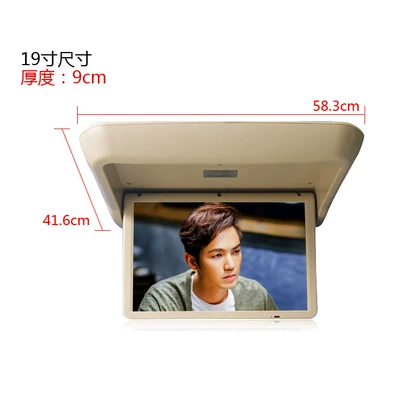 and other ruler, Car display