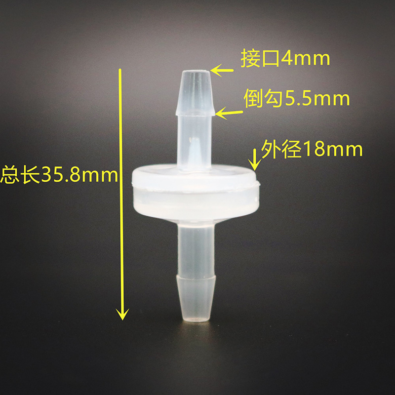 ϵ4MMԡֹط ˮͳ͸ʴ΢͵