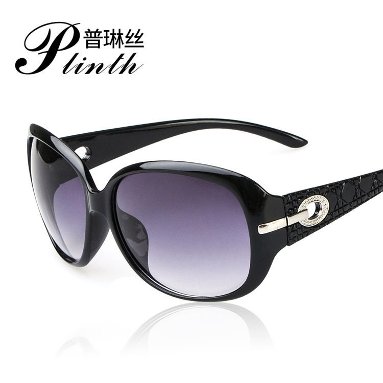 Cross-border supply of new elegant rhinestone sunglasses women's trendy 9526 European and American vintage sunglasses sunglasses