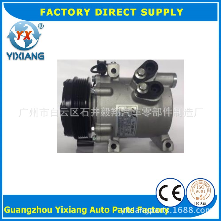 汽车空调MG名爵3荣威350压缩机空调泵总成WXH-085-CC