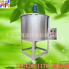 东莞化工液体搅拌机 不锈钢洗洁精搅拌机厂家 图片 厂家直销