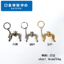 ���X���ڽ� 4cm�Ͻ��^M�οڽ� ���~ �yɫ ��ɫ �ڽ����� ����