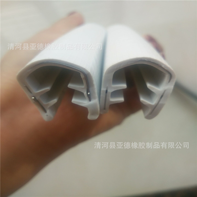 厂家直销滑板保护套 长板防撞条 长板护头大小鱼板护边装饰密封条