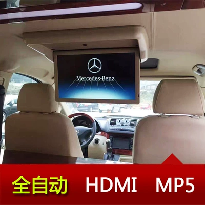 Full-automatic medium bus RV Car display