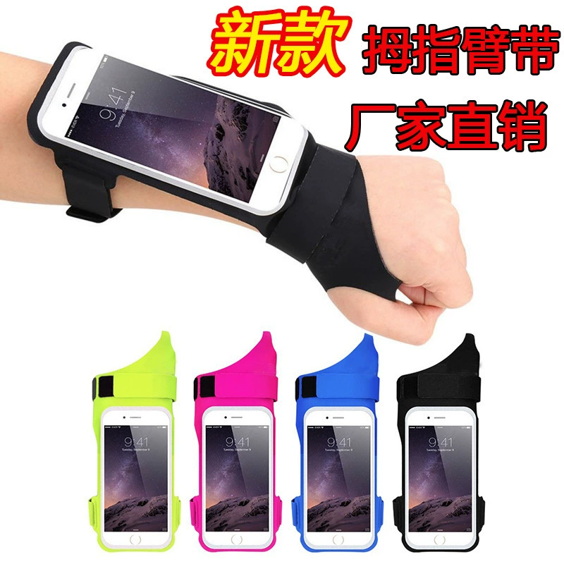 Apple, sports handbag, waterproof wrist bag, for running, iphone