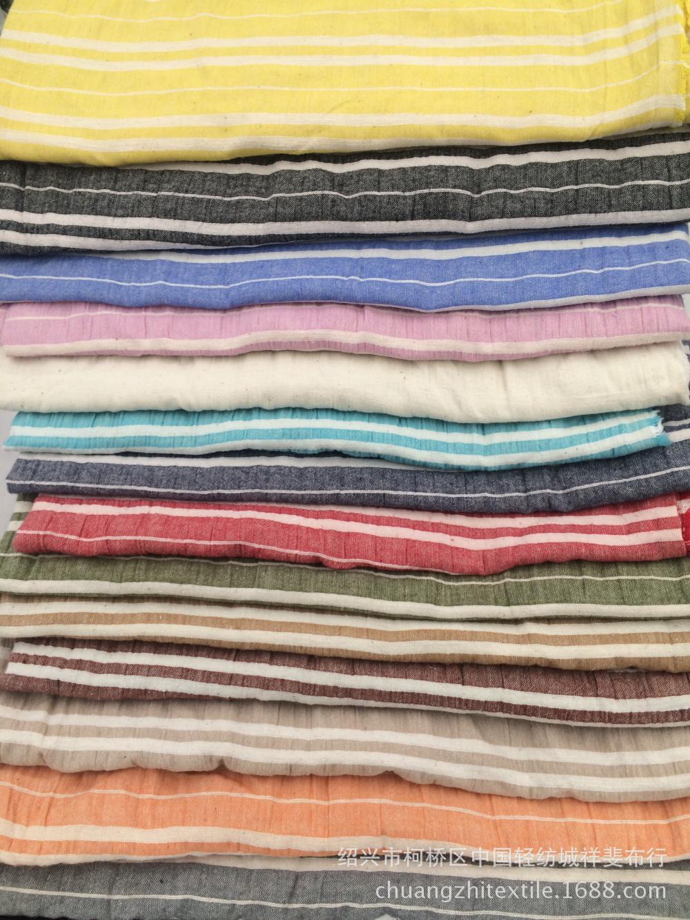 色织衬衫棉麻涤面料14款现货绉布休闲风格女装淘现货先染布绍兴