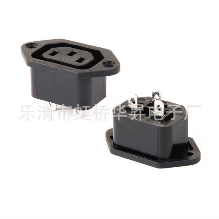 供应AC-06电源插座品字型插座螺丝孔固定AC06电器电源插座三脚