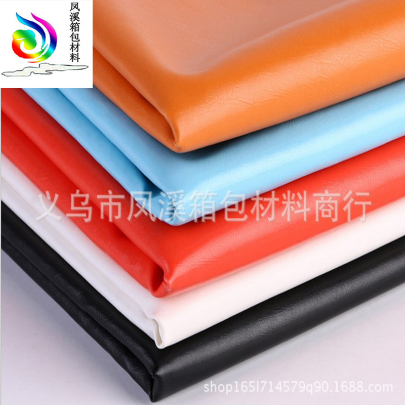 半pu皮革面料人造革101纹软皮 沙发家具装饰革手工服装革皮料珠光