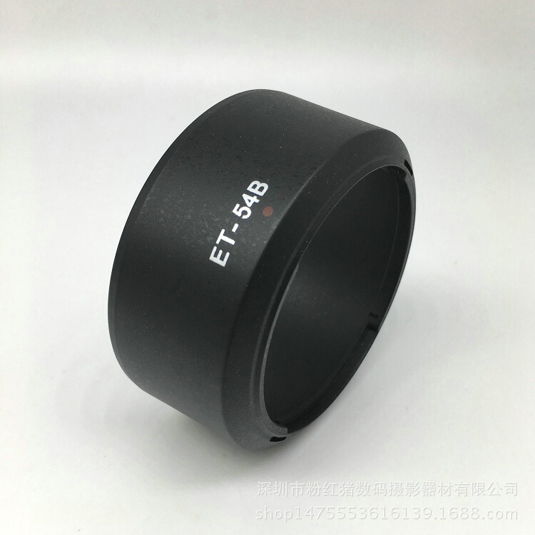 ET-54B Hood C Mirrorless EOS M3 M10 Lens EF-m 55-200 Accessories 52mm ET-54B Hood C Mirrorless EOS M3 M10 Lens EF-m 55-200 Accessories 52mm