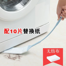 收纳盒;衣钩/挂钩;清洁球/刷