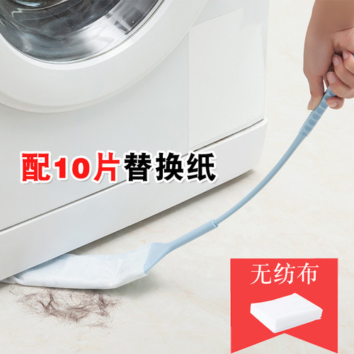 Extended gap dust brush non-woven dust duster cleaning tool cleaning dust duster