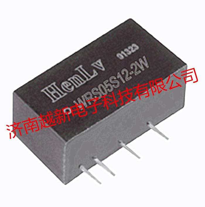 Henlv模块电源WRS05S3.3-2W恒率DCDC电源模块5v转3.3v隔离稳压2W