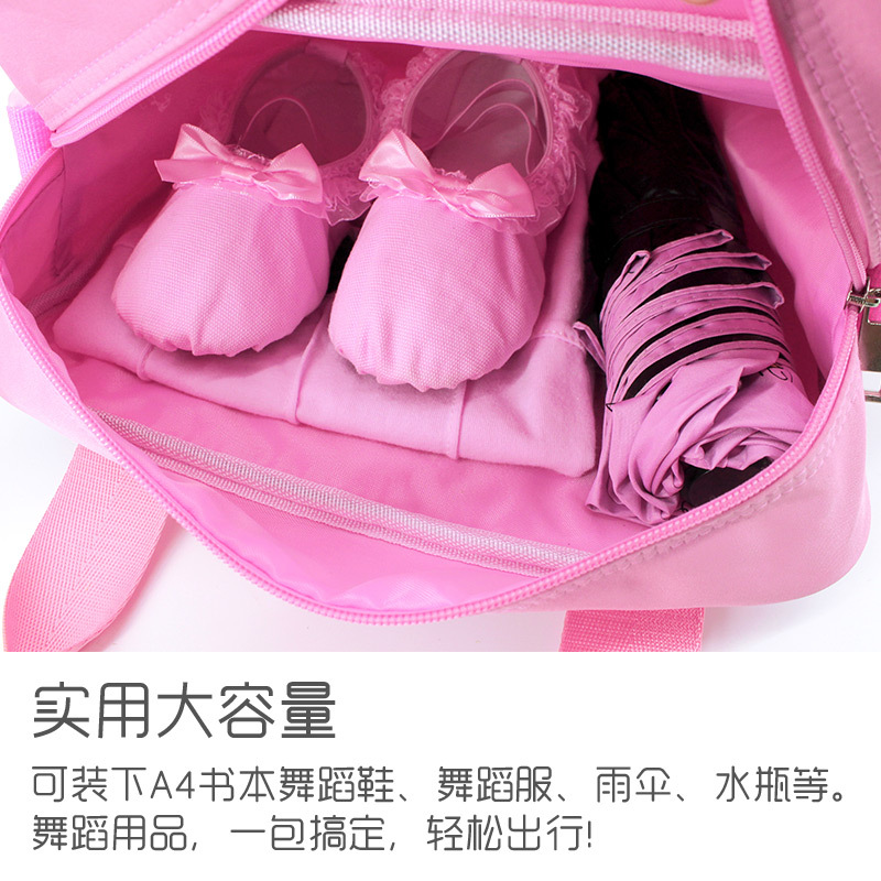 Bolsa de baile de estilo coreano bolsa de Ballet para niños mochila de baile para niños bolsa de práctica de bolso de banda elástica para mujer