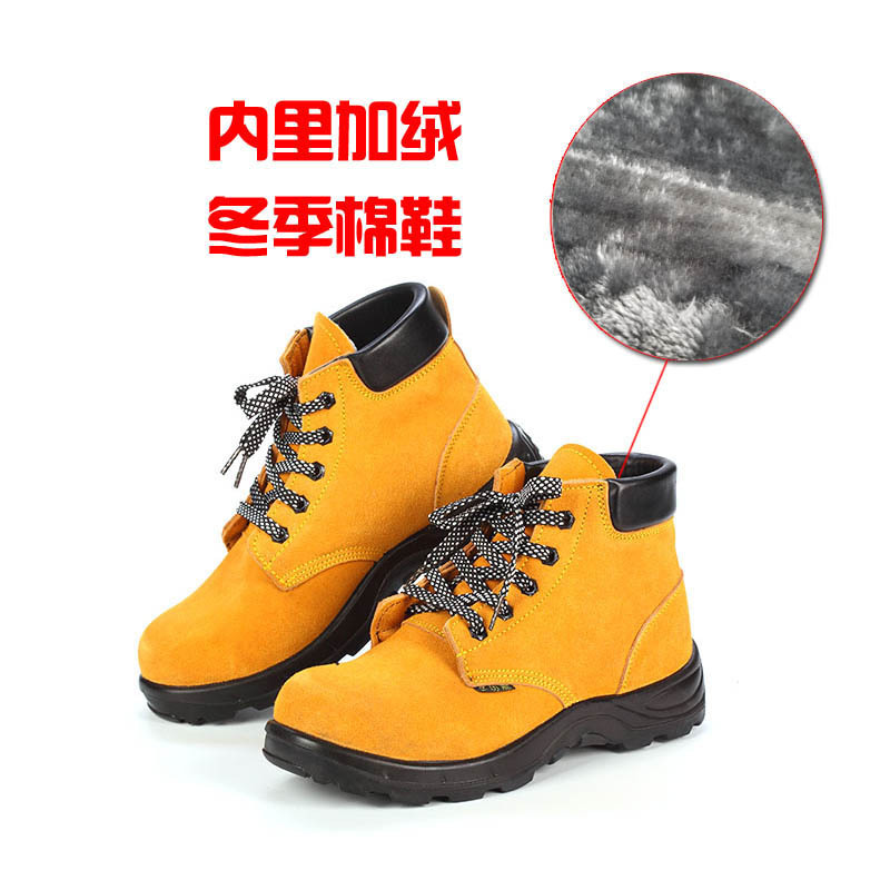 老矿长厂家直供Z317防砸防静电劳保鞋冬季翻毛牛皮防滑耐油安全鞋