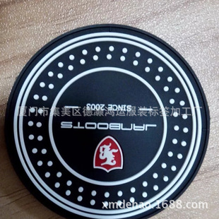 ����o��������pvc�����̘�ܛ�zƤ�˵��ܘ�logo �e��