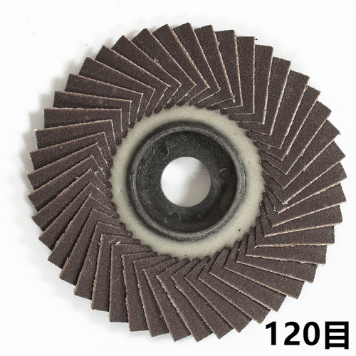 Korean-style 100-leaf flexible film leaf wheel flexible film 100-angle grinder stainless steel 1000-leaf grinding film flower-shaped leaf