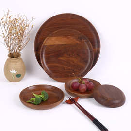 日式黑胡桃木制餐具点心盘子批发实木果盘圆形创意餐盘木碟吐骨碟