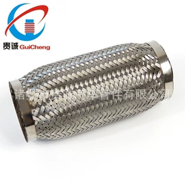 排气管;车身及附件;气动软管