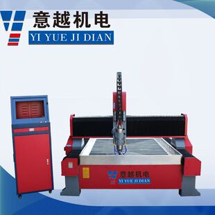 ���N�����X����ٔ����и�C�~ˇ�T�Xˇ�T���� CNC���٘��R��̙C