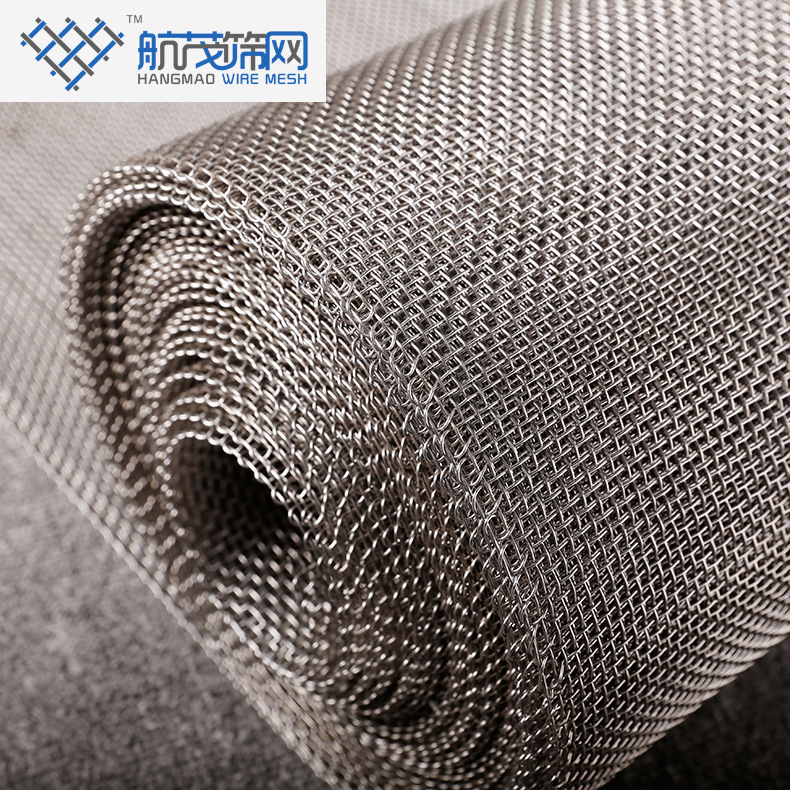 航茂316L1目-635目不锈钢丝网过滤网线路板陶瓷印刷网304丝网佛山