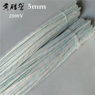 �^���׹�2715�����w�S�ܲ��w���SϞ��5mm