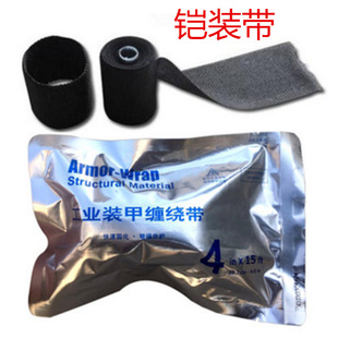 �z�b�� ���I�b���p�@�� �z�׎�  ��s��|�������g�B���z�b���z��