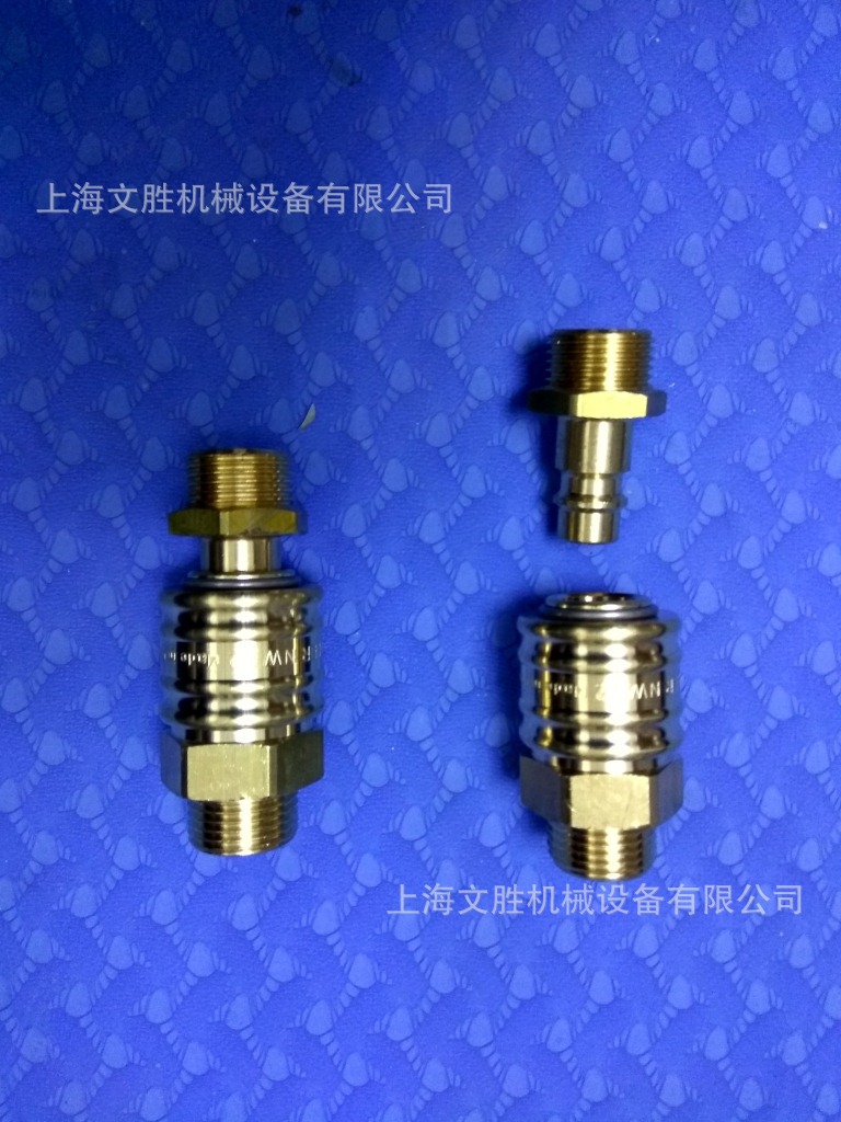 德国riegler快速接头107209+107039