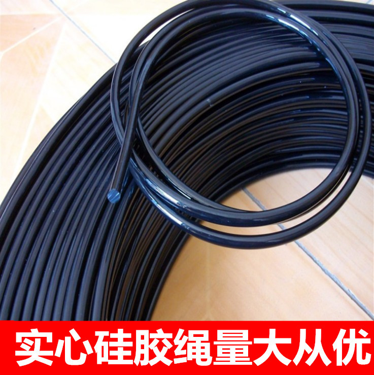 2mm圆形实心硅胶绳圆条彩色硅胶密封条方形耐高温橡胶防滑条