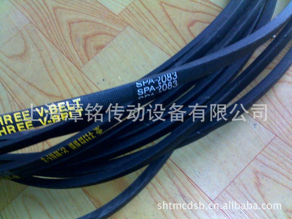 供应三维THREEV三角带、三维皮带、SPA2282三角皮带