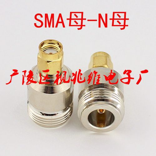 射频转换头|转接头 N母头转SMA母头 N母转SMA外螺内孔