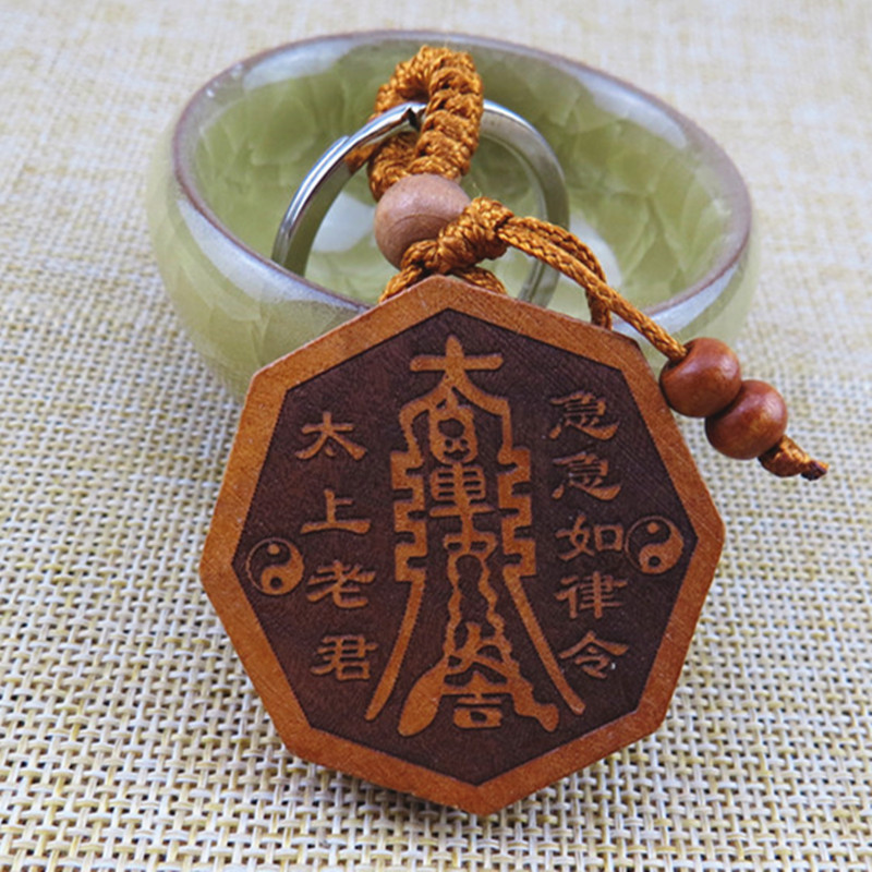 Peach Wood key chain wholesale gossip car key chain pendant safe key chain gift peach wood jewelry Peach Wood key chain wholesale gossip car key chain pendant safe key chain gift peach wood jewelry