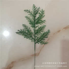 仿真植物 27*14厘米塑料带铁线松树枝叶片 圣诞工艺花树辅料配件