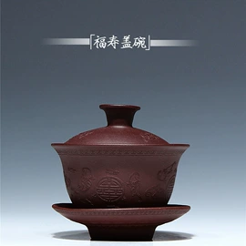 茶壶;茶宠;盖碗
