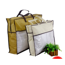 �o�����Ҽ����F؛������Ʒ���m���b�ռ{���ޱ����b��朴��F؛���l