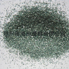 G̼ɰ 16#-240# Sgreen silicon carbide