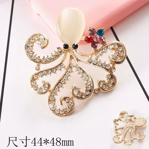 Octopus plum blossom