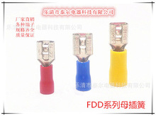 ��������̖�䉺�Ӿ����^ ĸ�A�^�����^FDD5.5-250 ĸ�Ӿ�����