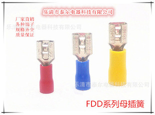 ��������̖�䉺�Ӿ����^ ĸ�A�^�����^FDD5.5-250 ĸ�Ӿ�����