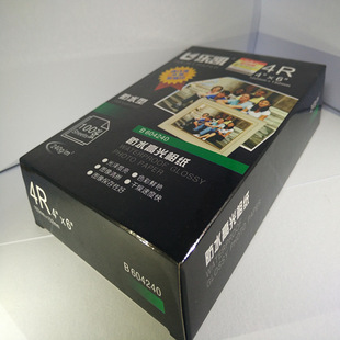 �S�ҹ������P���༈�T�T�߹��༈240��4R100����ӡ��Ƭ��7��ֱ�N