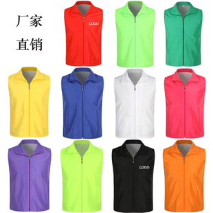 �V�����R�� �x���R�� ���й����� ־����R�� ����R��ӡLOGO
