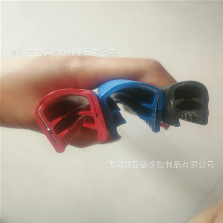 滑板车包边防撞条 自加紧密封条 U型条滑板车防撞条钢带防划条