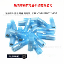 MPFNY2-156�ӏ��͹�ĸȫ�^�����^����ȫ�^��������^�{ɫ͸������