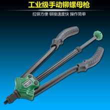 �����{ ���I���ք��T��ĸ�� ��ĸ�Q ��ñ�� M3-M12���T�Q W207